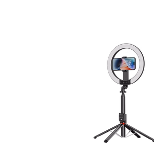 Blavec Selfie Ring lamp Aluminium Aura LED RGB Ring P-50 25cm tripod + remote control + 2,3 metres (RLP50-TRB23) must (damaged packaging)