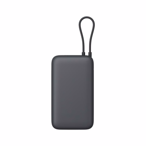 Xiaomi 22.5W 20000mAh akupank integreeritud kaabliga, hall, BHR9740GL