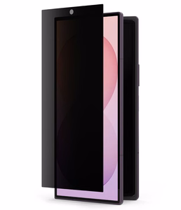 Ringke Easy Slide Privacy 360 2 privaatsusfiltriga kaitseklaasi komplekt mudelile Samsung Galaxy Z Fold 8 Ultra