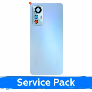 Tagakaas ühilduv Xiaomi 12 Lite / Lite Green / (Service Pack)