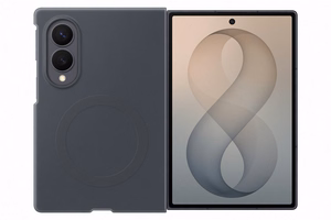 EF971CBE magnetiline silikoonümbris Samsung Galaxy Fold 8, must