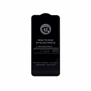 Tempered glass 6D for Xiaomi 17 Ultra