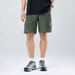 Rockbros YDDK015 shorts with belt size XXXL - green