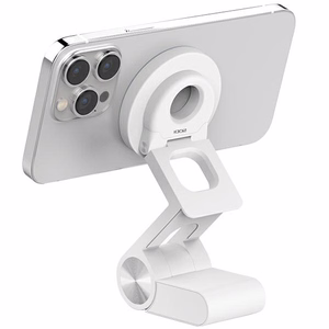 SODI BM-330 3-in-1 induction multifunction hoidja jaoks iMac - valge