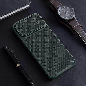 Nillkin Textured S Case iPhone 14 Pro Max бронированный чехол с защитой камеры синий