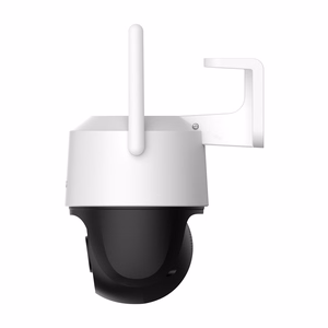 IMOU Cruiser SC 4G 5MP rotating WiFi outdoor camera