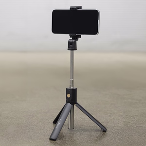 Maxlife Bluetooth selfie stick tripod MXST-100 must