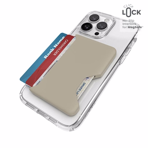 Speck ClickLock magnetrahakott MagSafe'ile, Pale Oak / Dark Umber värvitoonis