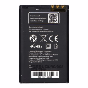 Battery for Nokia 5800 XM / C3-00 / N900 / X6 / 5230 / Lumia 520 / 525 1350 mAh Blue Star Premium