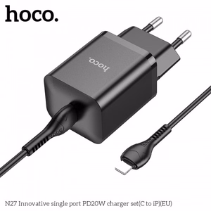 Laadija Hoco N27 must (PD20W) + Type-C / Lightning 100cm kaabel