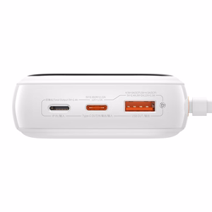 Baseus внешний аккумулятор 20000mAh Qpow Pro - USB + Type C - PD 22,5W с кабелем Type C (PPQD060302) белый