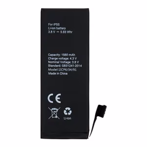 POLYMER BOX battery jaoks IPHONE 6S Plus 2750 mAh