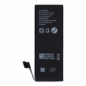 POLYMER BOX asendusaku Apple iPhone 6S Plus, 2750 mAh