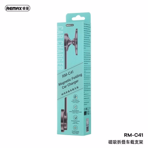 REMAX CAR HOLDER RM-C41 MAGNETIC FOLDING must