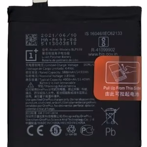 Aku ORG OnePlus 7/7 Pro BLP699 3900mAh