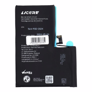 Аккумулятор LICORE для iPhone 14 Pro Max 4323 мАч