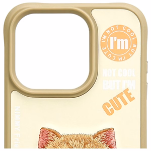 Nimmy Cool&Cute 2.0 Cat Ümbris jaoks iPhone 15 Pro - Roheline