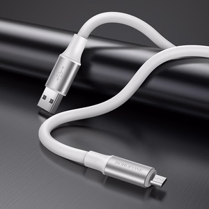 Borofone кабель BX82 Bountiful - USB на Micro USB - 2,4A 1 метр белый