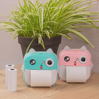 Maxlife trükikaamera MXPC-100 sinine