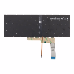 Taustavalgustusega klaviatuur MSI Katana GF66 / GF76 US