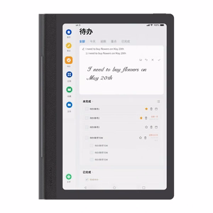 HUION Note E X50 elektrooniline märkmik