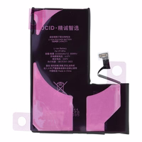 JCID diagnoositav ehtne aku iPhone 13 PRO jaoks (suure võimsusega)