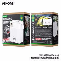 Akupank WK Design "WP-99" valge 80000mAh (27W)