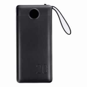 Powerbank Veger C20 (W2047 / W2059) 20000 mAh with built-in Micro-USB cables / Type C / Lightning must