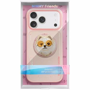 Nimmy Glasses Cool Dog MagSafe Ümbris jaoks iPhone 17 Pro Max - Roosa