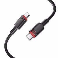 Borofone Kaabel BX110 Beneficio - Type C to Type C - 60W 3A 1 metre must