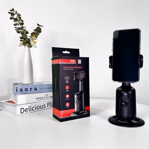 Inteligent selfie with face recognition tracking and gesture recognition P1 must