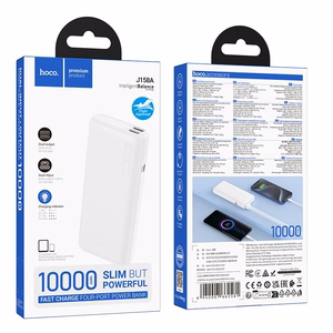 Powerbank Hoco 10000 mAh 2A J158A valge