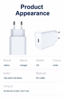 JELLICO seinalaadija C8 PD 20W 1xUSB-C Valge