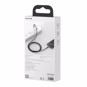 Baseus Tungsten Kuldne Cable USB to iP 2.4A 2m (must)