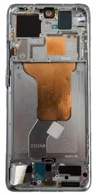 LCD screen Xiaomi 12 5G/12X 5G/12S 5G koos touch screen koos frame Roheline original (service pack)