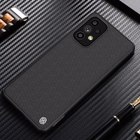 Nillkin Textured Case vastupidav tugevdatud ümbris koos geelraami ja nailonist tagaküljega Samsung Galaxy A73 jaoks must