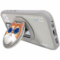 Nimmy Glasses Cool Cat MagSafe Ümbris jaoks iPhone 16 Pro Max - Hall