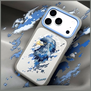 Hall NIMMY KOTKAS ümbris IPHONE 18 Pro Max/17 Pro Max jaoks, ühildub MagSafe'iga