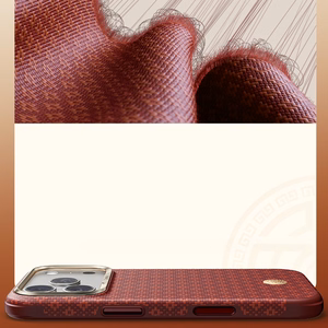Benks ArmorGrid Edge X9 Air Navigator Kevlar-ümbris (C.K.FL.AP.RD.X070) iPhone 18 Pro Max/17 Pro Max telefonile, punane (Sawy Red)