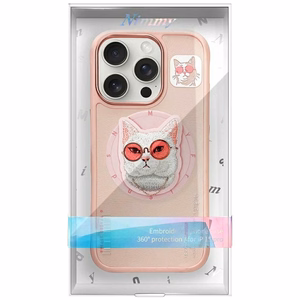 Nimmy Glasses Cool Cat MagSafe Ümbris jaoks iPhone 16 Pro Max - Roosa