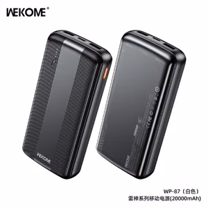 Akupank WK Design „WP-87“ must 20000mAh