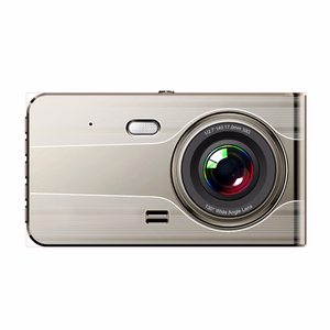 DVR979G Full HD G-sensor LCD auto videoregistraator tagurduskaameraga - beež