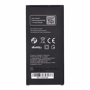 Battery for Samsung J5 2016 3100 mAh Blue Star Premium