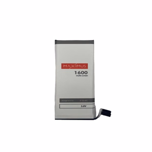 Aku MAXXIMUS IPHONE 5S/5C 1600mAh