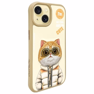 Nimmy Cool&Cute 2.0 Cat Ümbris jaoks iPhone 15 - Beige