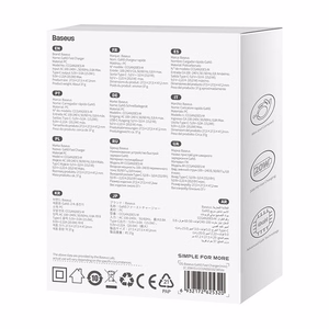 Мини сетевое зарядное устройство Baseus GaN5 20W (белое)