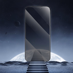 Borofone karastatud klaas BF7 Diamond Armor täisekraan Anti-spioon Iphone 17 Air jaoks - 10 tükki