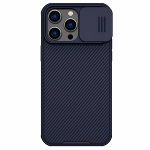 Ümbris Nillkin CamShield Pro Apple iPhone 14 Pro Max purple