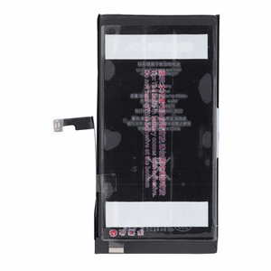 JCID aku iPhone 15 Plus jaoks (standardmaht)