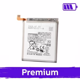Aku Ühildub Samsung G988 S20 Ultra EB-BG988ABE 5000mAh (OEM)